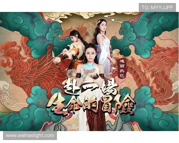 热巴全美第一分与科比对比